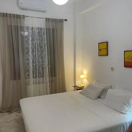Athina's House Apartamento *